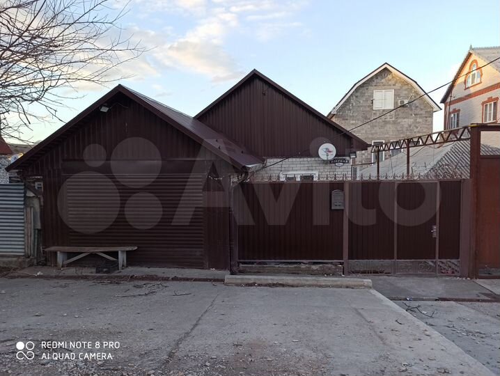 Дом 97,5 м² на участке 8,2 сот.