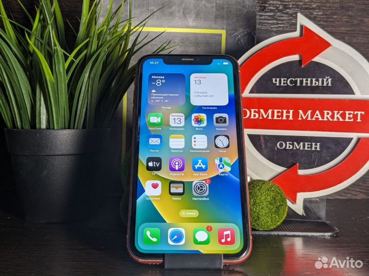 iPhone Xr, 64 ГБ