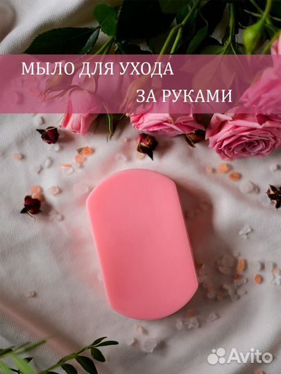 Подарочный набор для женщин