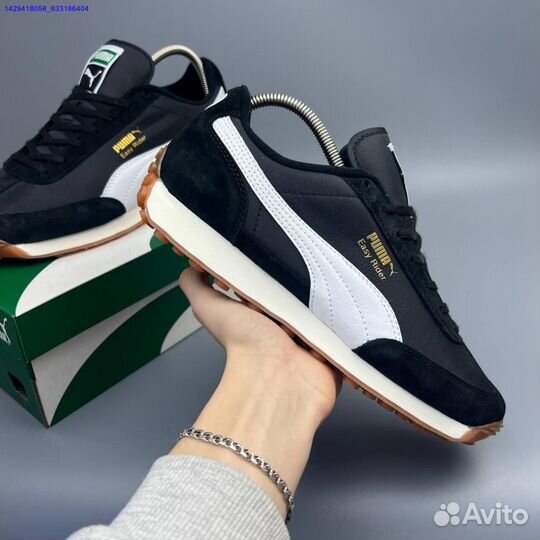 Кроссовки Puma Easy Runner (Арт.12929)