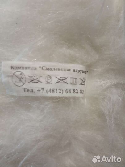 Медвежонок белый