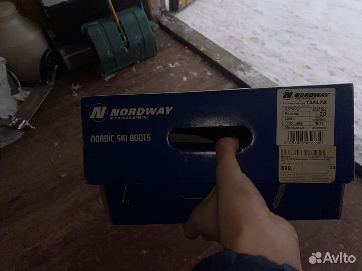 Горные лыжи детские 140см комплект