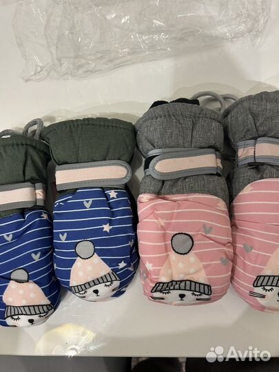 Перчатки варежки краги детские разные виды/размеры