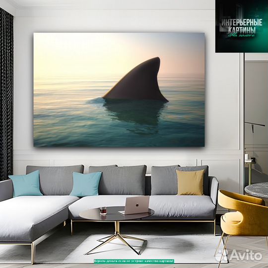 Картины с акулами, морская тематика