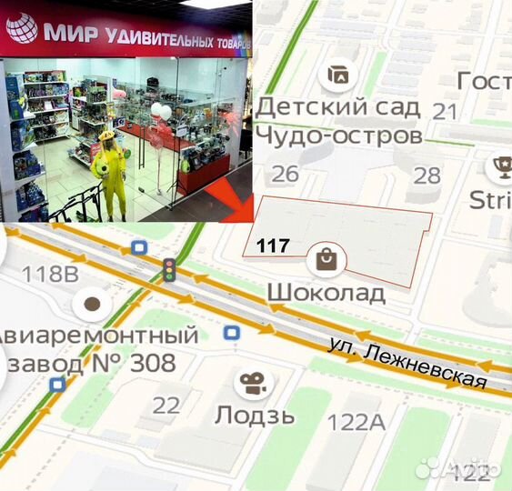Монокуляр bushnell 16Х52