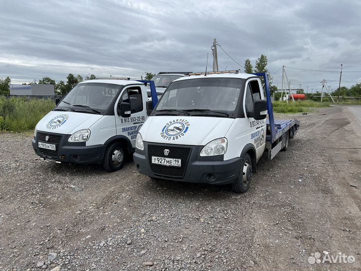 Услуги эвакуатора круглосуточно