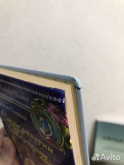 Школа в ласковой долине