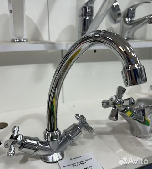 Смеситель для кухни Solone JIK4-A102-A