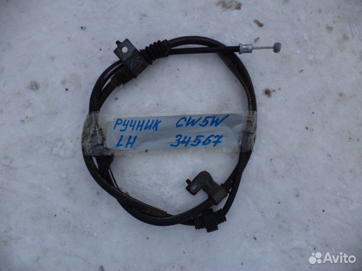 Трос ручника левый Mitsubishi Outlander CW5W 4B12