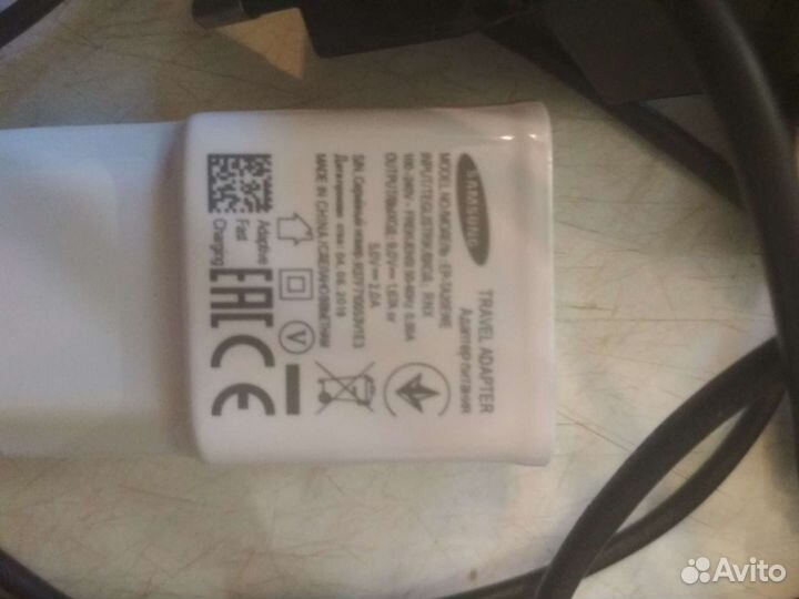 Зарядки Samsung оригинал