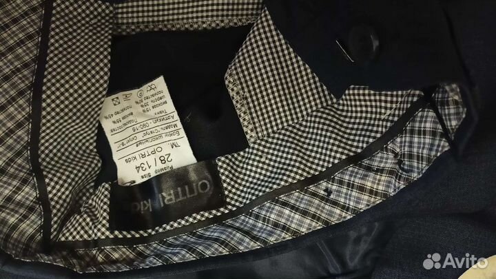 Школьный костюм