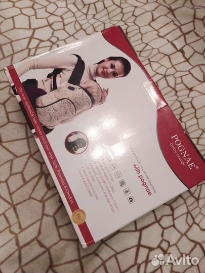 Рюкзак, эрго-рюкзак, кенгуру Pognae baby carrier