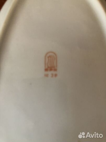 Набор для специй