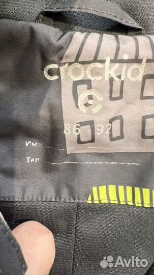 Комбинезон демисезонный crockid 86 92