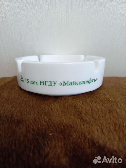 Кружка и пепельница