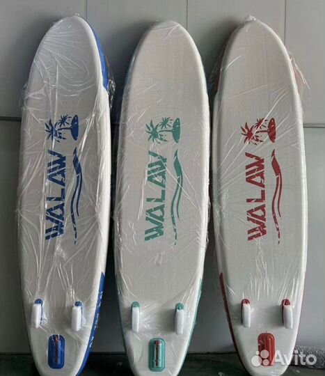 В наличии сап борд walaw полный комплект