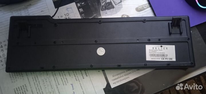 Клавиатура для компьютера офисная