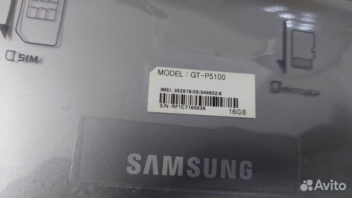 Планшет samsung galaxy tab 2