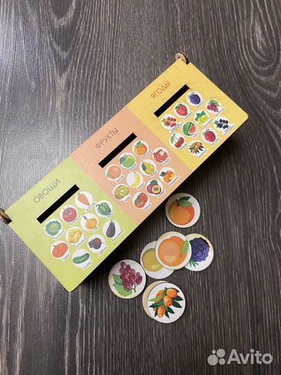 Деревянный сортер