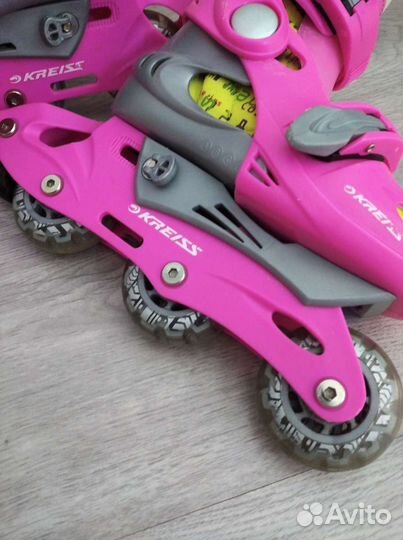 Счастливые коньки р26-29