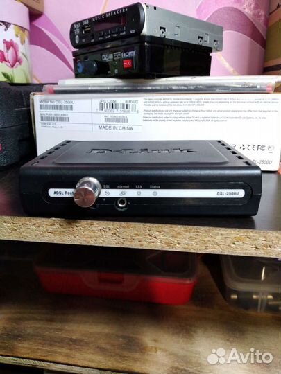 Усилитель цифровой