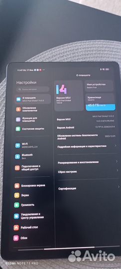 Продам планшет Redmi pad