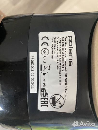 Утюг Polaris PIR 2280K Golden rush