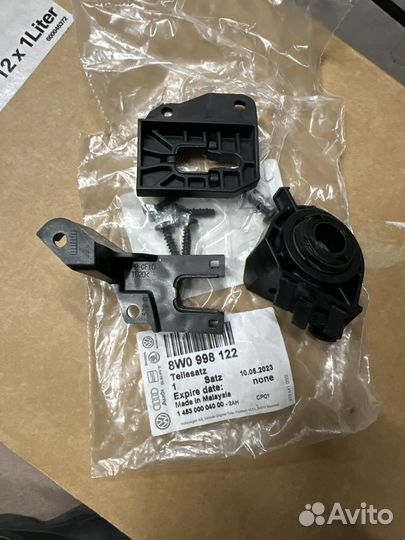 Ремкомплект фары Audi a4 2016-2019 8W0998122