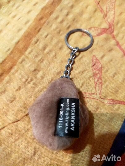 Брелок для ключей