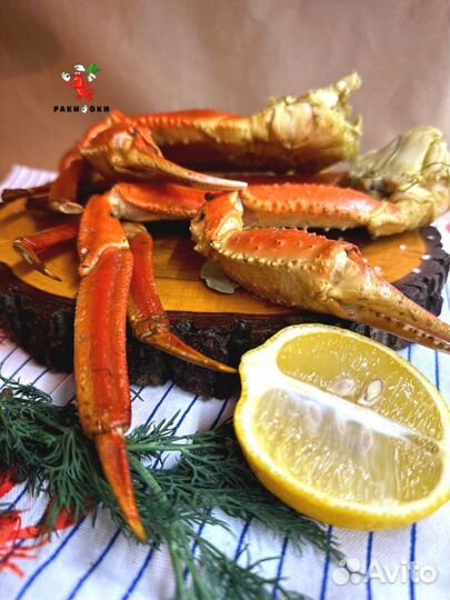 Саратовские раки доставка Речной вокзал