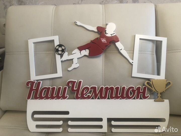 Медальница