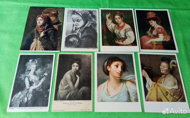 Открытки дореволюционные (до 1917г.) и 1920-1980г