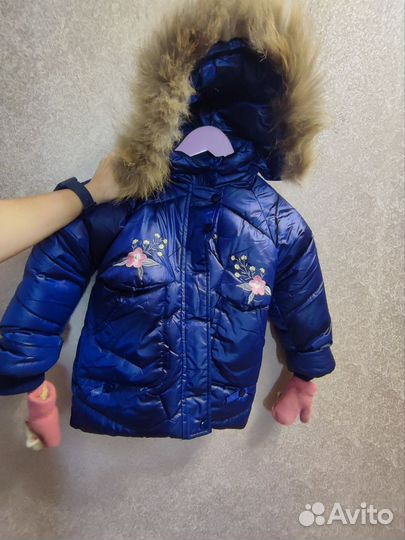 Костюм зимний