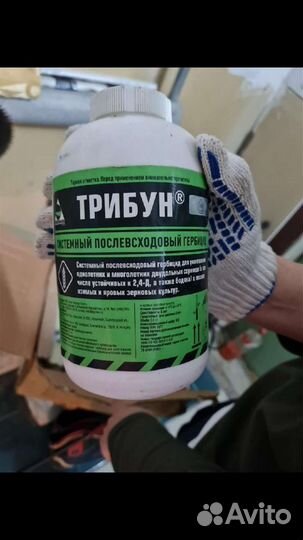 Послевсходные гербициды, прилипат, инсектоакарицид