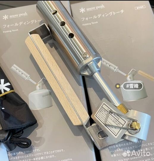 Горелка для розжига Snow peak