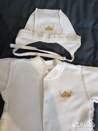 Детские вещи