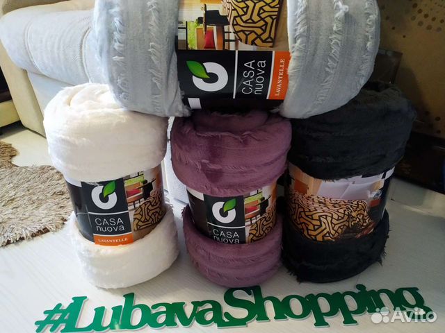 Плед евро травка