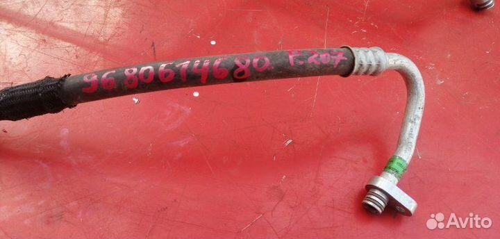 Трубка кондиционера Peugeot 207