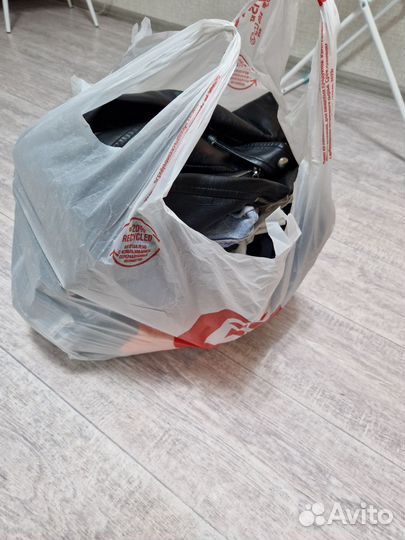 Вещи пакетом