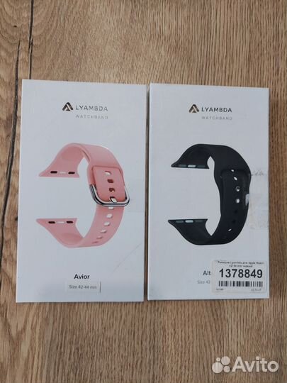 Ремешки Lyambda Apple Watch 42-44 mm