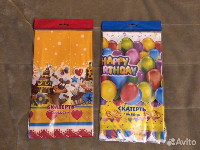 Скатерть для пикника, 120*80, пэ