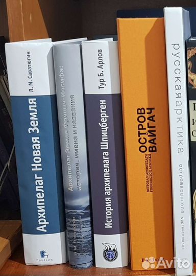 Книги #1 Обн. 14.07