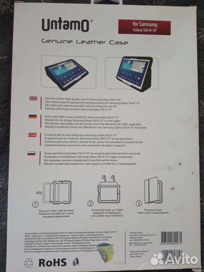 Чехол для Samsung Galaxy TAB 3 10