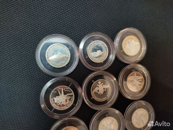 Монеты, 1 рубль, наборы виды войск