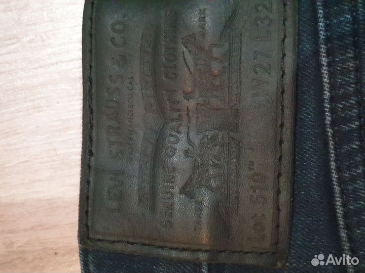 Джинсы мужские классические