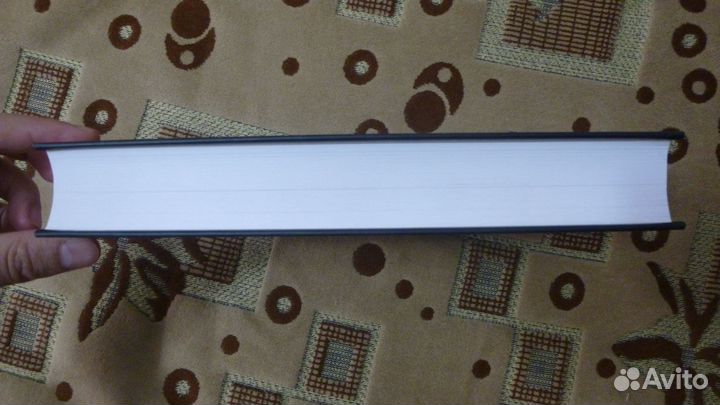 Ильф, Петров - 