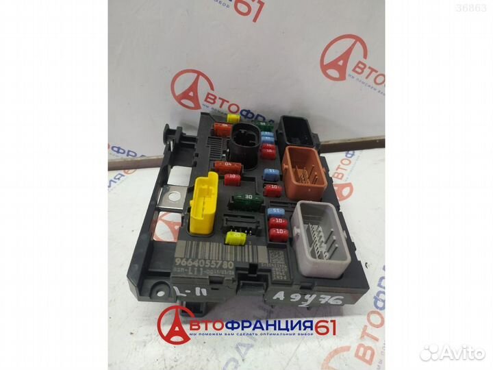 Блок предохранителей, 9664055780 peugeot, 3036781