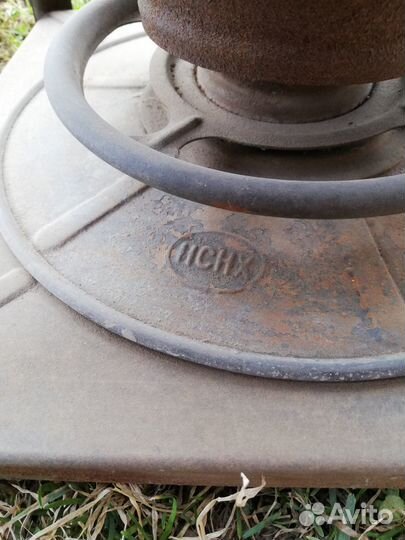 Керогаз СССР