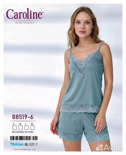 Шорты женские домашние caroline вискоза