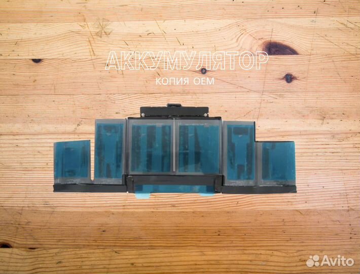 Аккумулятор A1618 MacBook Pro 15 A1398